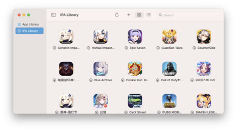 iPALibrary .